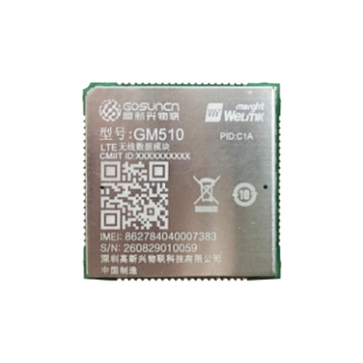 【GM510】 系列无线通讯模块是基于LTE制式的移动网络通讯模组