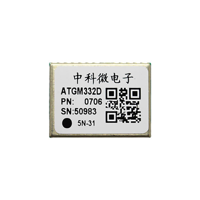 中科微ATGM332D 5N31 北斗+GPS GLONASS 双模定位模块/模组