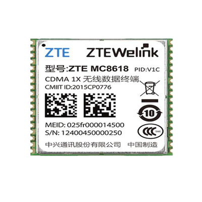 【MC8618】电信2G模块