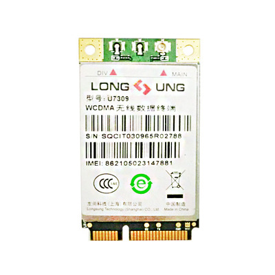 【U7309】联通3G模块