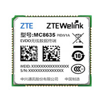 【MC8635】中兴 邮票孔 电信3G模块 EVDO/CDMA2000