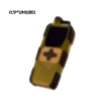 化学气体检测仪
