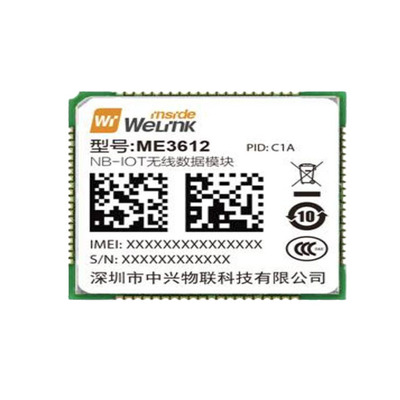 【ME3612】中兴NB-IOT模块 物联网模块