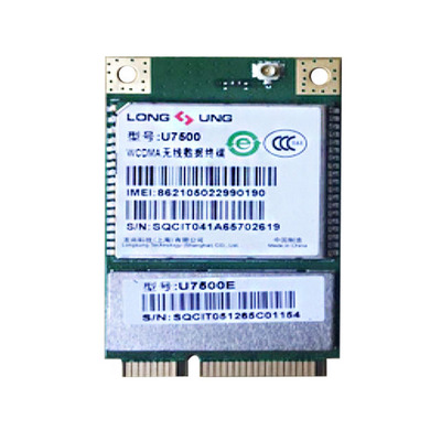 【U7500】联通3G模块