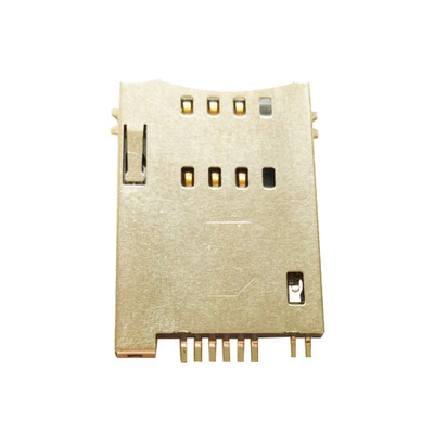 MUP-C720