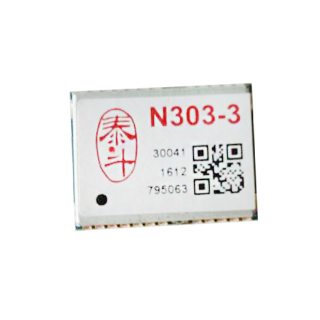 N303-3 GPS定位模块 泰斗模块