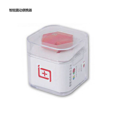 智能震动便携器