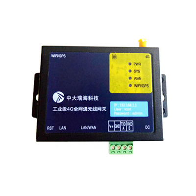 人脸识别终端 无线人脸识别终端：该产品依托于阿里云、腾讯云等网络人脸识别服务，利用集成一体化的无线网络完成在特定场合的人脸识别，并利用窄带物联网，实现远程测控的功能。 产品功能指标：l 供电电源：D