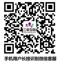 图片关键词